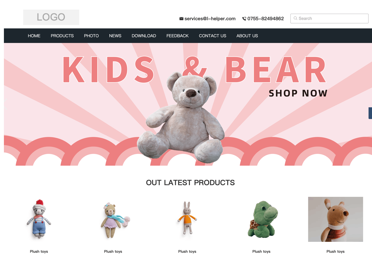 模板演示_经典版_ET01 儿童/玩具/电动/设备