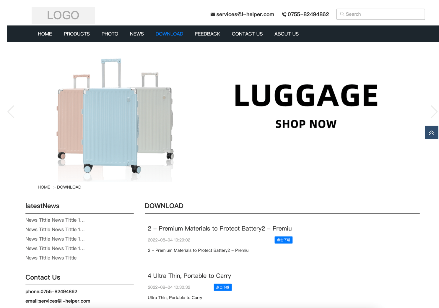 模板演示_SEO增强版_PK01 行李箱包、手提包、背包、挂包等